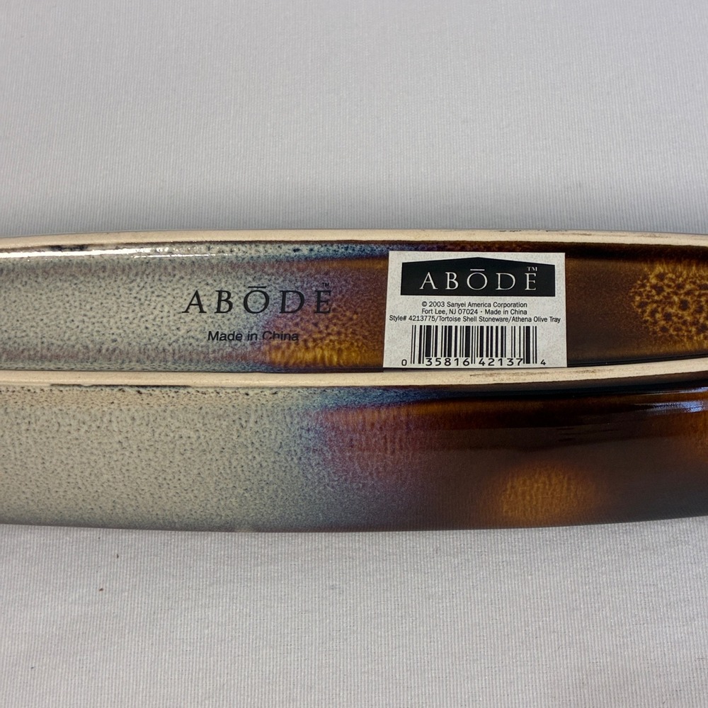 Abode Pottery Olive Tray Stoneware 14in Brown Tortoise Shell Earthy Granola Boho - Picture 4 of 8